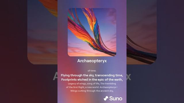 Archaeopteryx 1 3 7