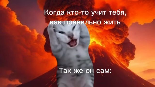 Ходите к психологу?
