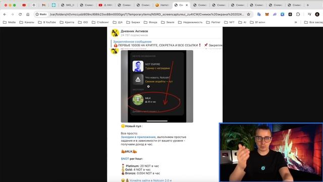 🚀 HAMSTER KOMBAT 🔑 ЗАЧЕМ НУЖНЫ КЛЮЧИ И КАК ИХ ЛЕГКО СОБИРАТЬ?💰 ДАЖЕ НЕ ВЗДУМАЙ ЭТО ПРОПУСТИТЬ! 🐹🔥