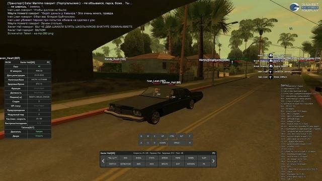 unknown_replay_2025.03.12-22.38 - Trim