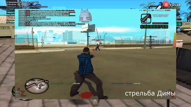ПАРЕНЬ БЕЗ ПАЛЬЦЕВ СТРЕЛЯЕТ ЛУЧШЕ ЧЕМ ТЫ - GTA SAMP
