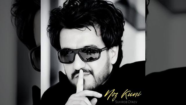 СУХРОБ ОТАЕВ ЯК НИГОХ КАРДАМ НАШУД MP3 #дустон_дар_канал_обуна_шавед