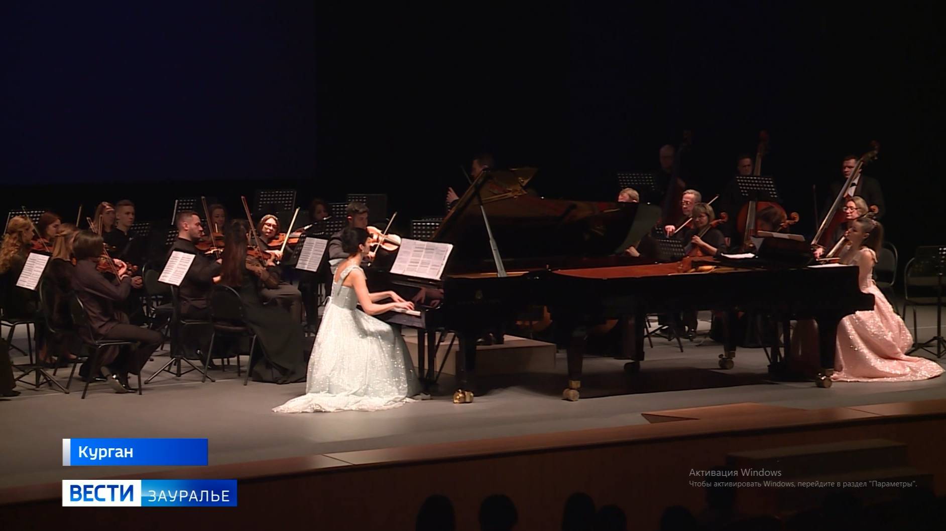 Дуэт ST-Duo выступил в Курганской филармонии