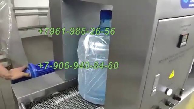 Станок для упаковки бутылей 19 литров в пленку (модель XC-20)
