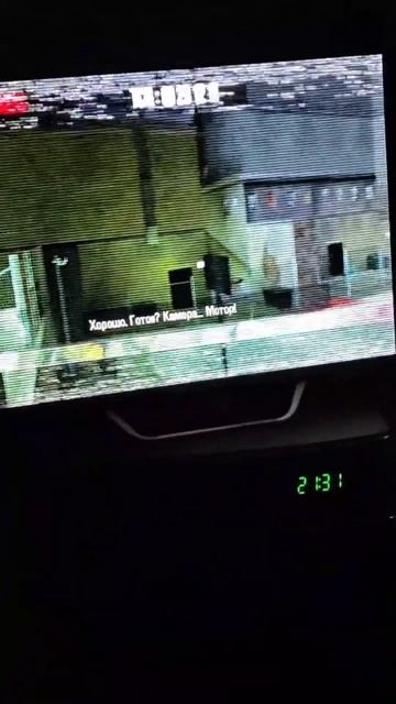 Manhunt + Xbox 360 + Гарнитура