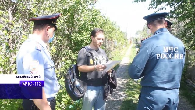 В АЛТАЙСКОМ КРАЕ ПРОВОДИТСЯ МАСШТАБНАЯ ПРОТИВОПОЖАРНАЯ ПРОФИЛАКТИЧЕСКАЯ КАМПАНИЯ