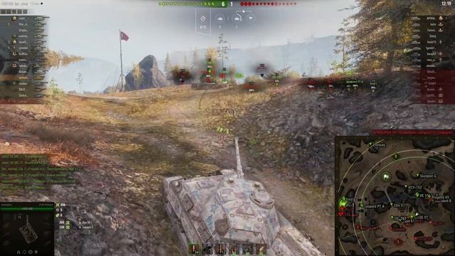P.44 Pantera Тундра