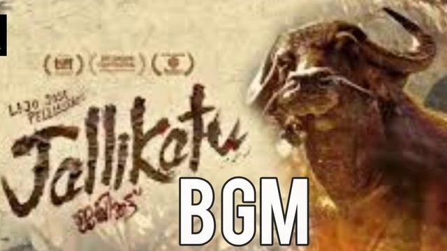 Jallikattu Bgm - Filmora Records.