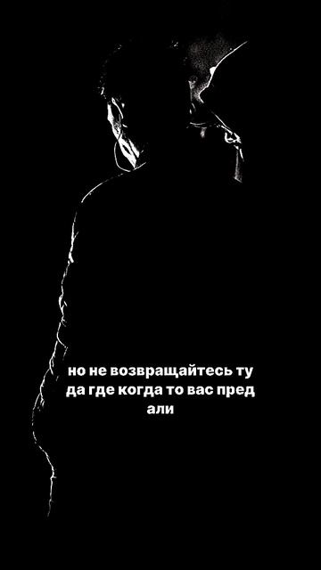 Красота в словах