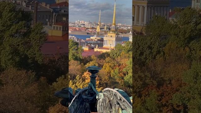 Красивый и загадочный Санкт Петербург #санктпетербург