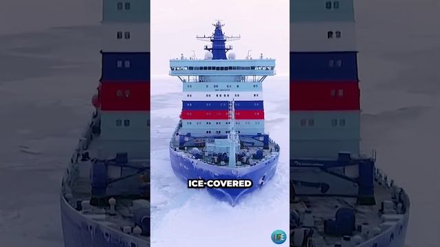 Ледоколы