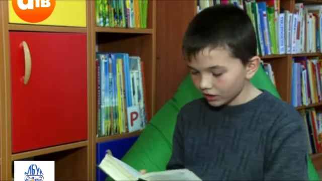 Литература покажет (Выпуск №5)
