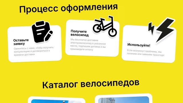 electrovel26.ru