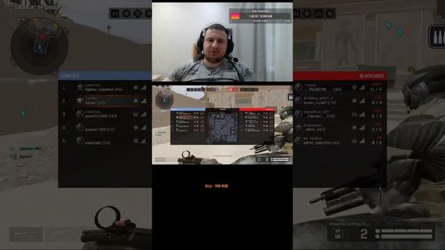 ИГРАЮ С ПОДПИСЧИКАМИ В WARFACE!