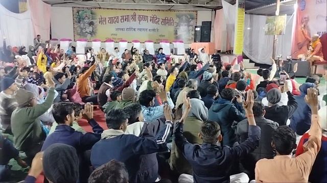 Mangal Arti Vow | HG Amoghlila Prabhu | ISKCON BHOPAL BYC