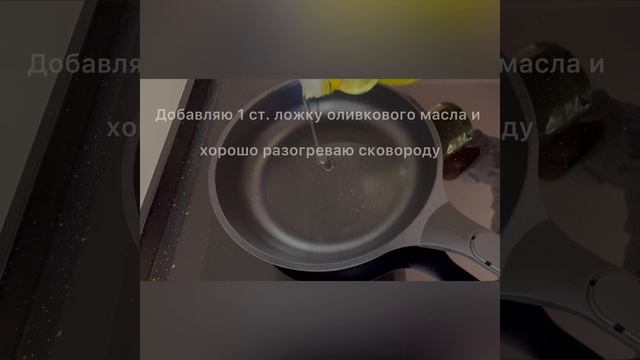 Салат с креветками и авокадо 🍤 🥑 🍅