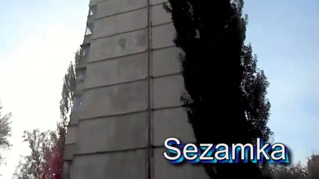 Дом № 16Б Довженко ул Шевченковский район Улицы Киева