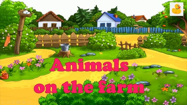 Английский язык/учим животных/Animals on the farm