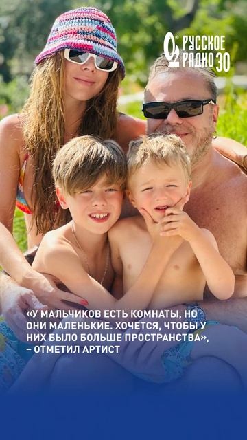 Не копить, а тратить! 💸 Пресняков и Подольская строят новое гнездышко #пресняков #подольская #дом