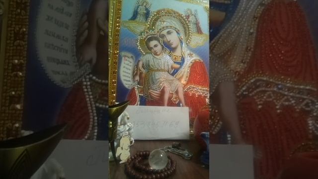 12-03-2025вам это надо знать