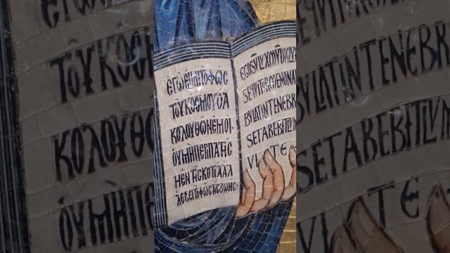 Mosaico gesù  Pantocratore Monreale e cefalù Fatto a mano vincenzo greco