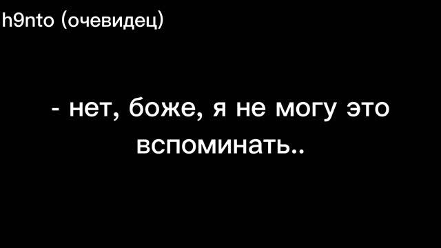 РАЗОБЛАЧЕНИЕ KL4ME !!! | ИНТЕРВЬЮ С ЕГО ДЕВУШКОЙ И ДРУГОМ 😰😰😰 | ОБ ЭТОМ НИКТО НЕ СЛЫШАЛ 😨😨😨