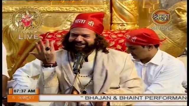 Maa Vaishno Devi Aarti Morning || Padma Shri Hans Raj Hans Ji || 05 Oct 2019 || Navratri Special