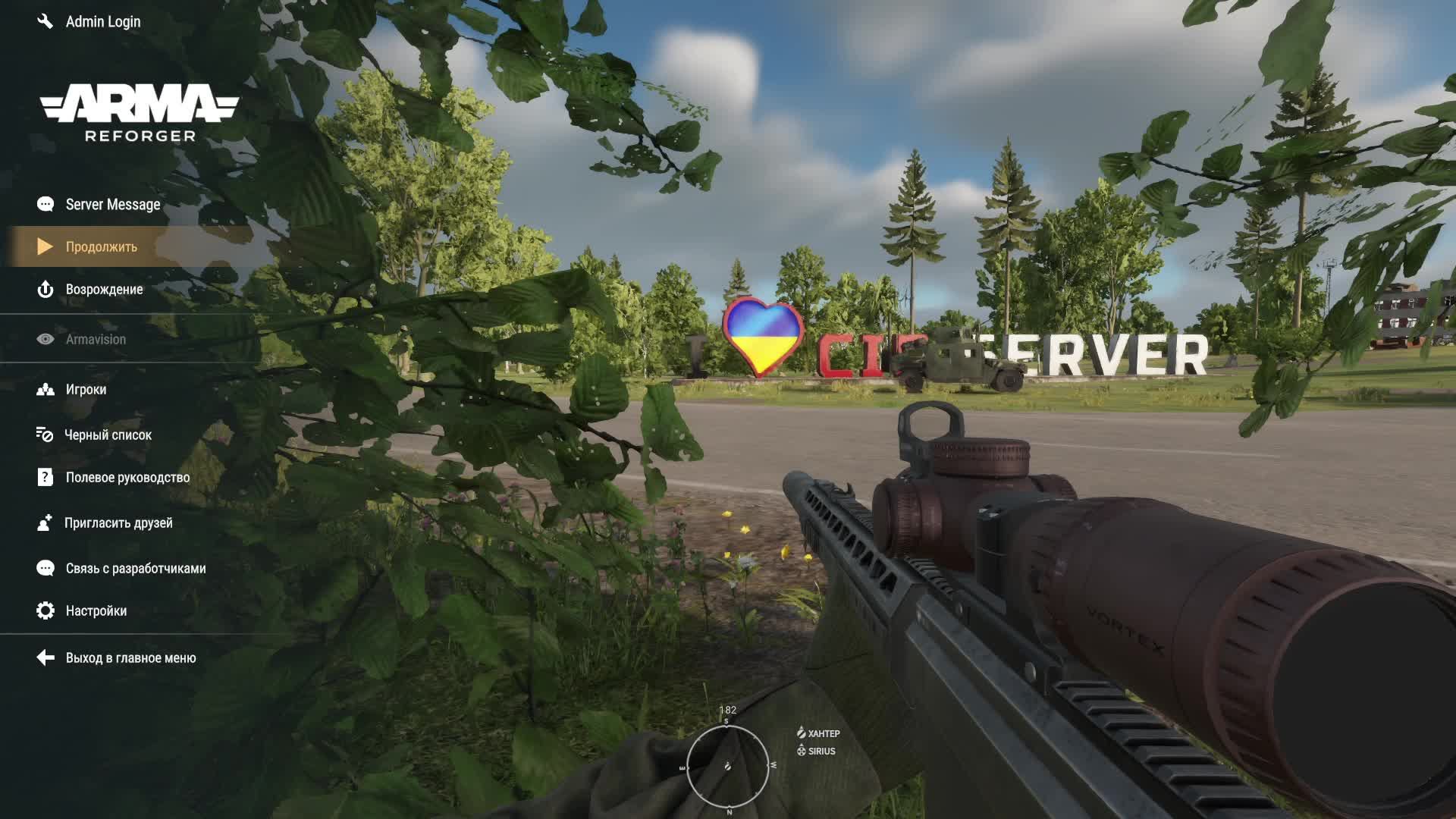 Arma Reforge