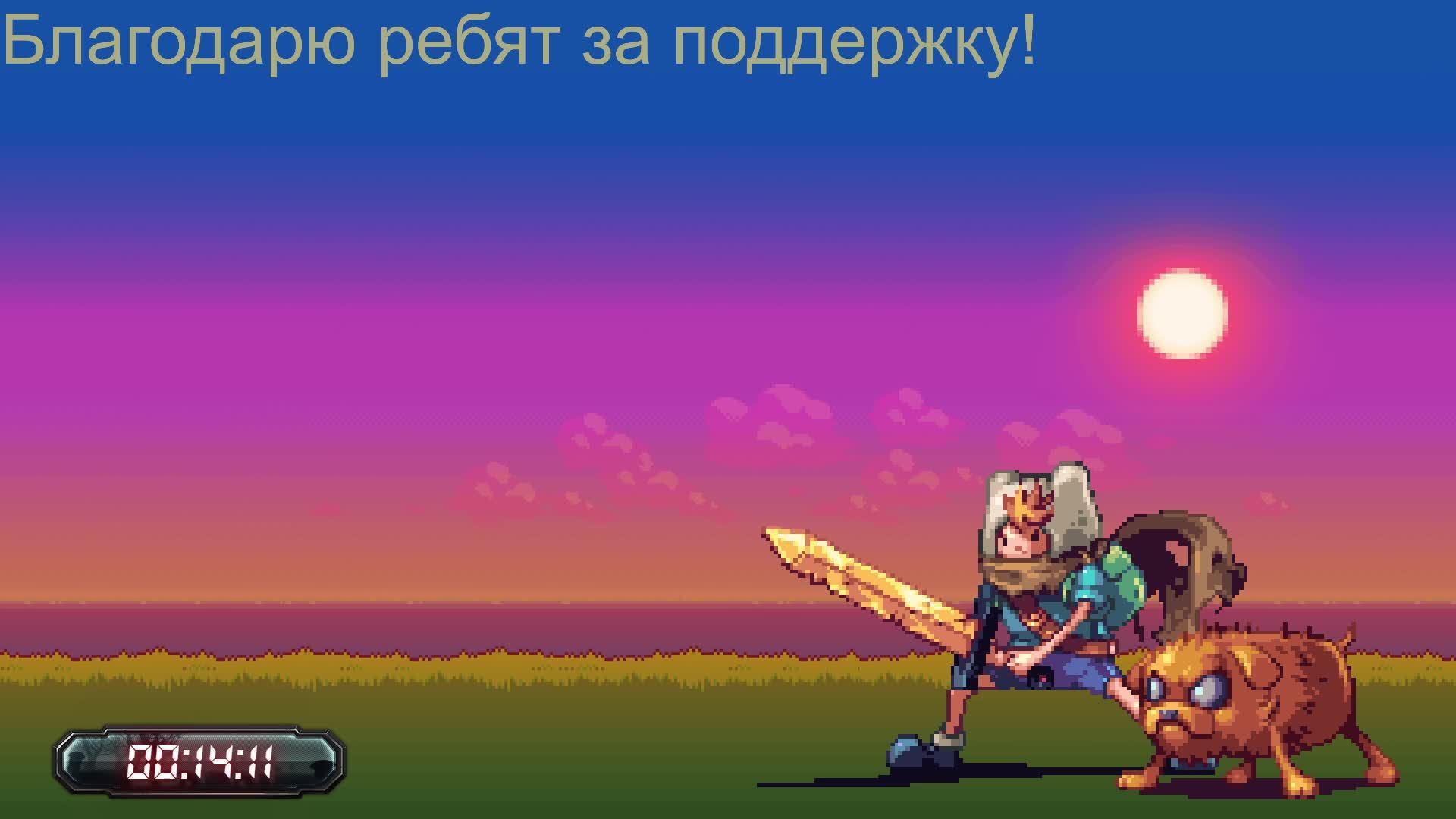 прос⭐️Радио Свят. Утро бывает добрым=)⭐️!розыгрыш !приют !tg #hs #hearthstone #hsbg #обучение #карты