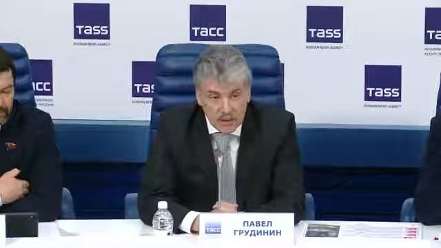 Программа Грудинина - ЗА ВСЕХ!