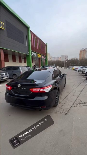 Kamri за 3 дня готова