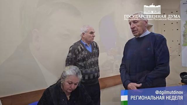 полигон ТБО Ишимбай