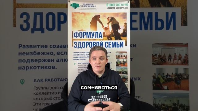 Как ТРЕВОЖНОСТЬ МАНИПУЛИРУЕТ ВАМИ?