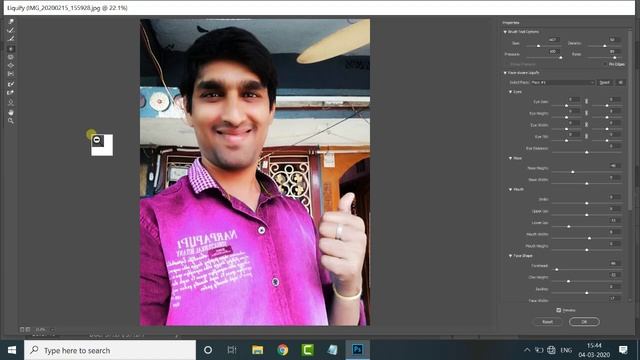 Photoshop Tutorial For Beginners (తెలుగు) - Every Photo Editor should learn Photoshop in Computer