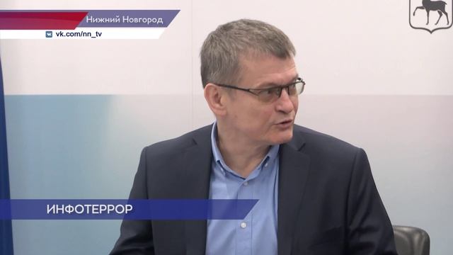 Студенты Донецкого государственного университета встретились с заместителем губернатора Нижегородско