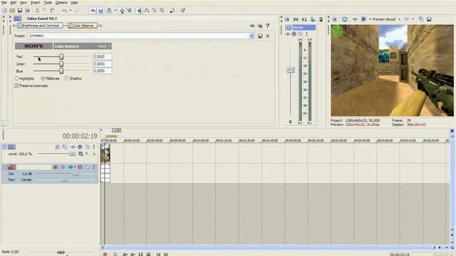 Урок по Sony Vegas