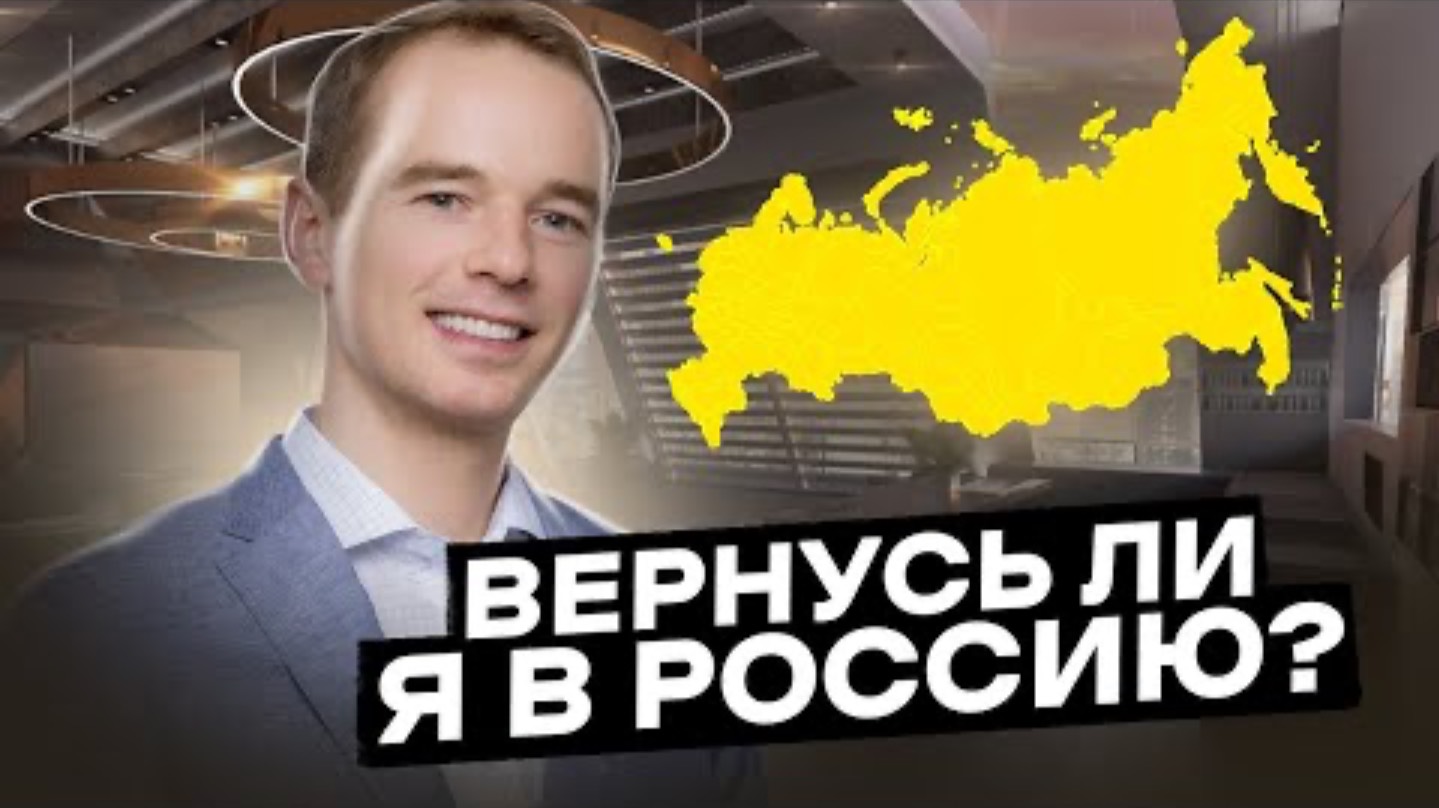Ответы на вопросы