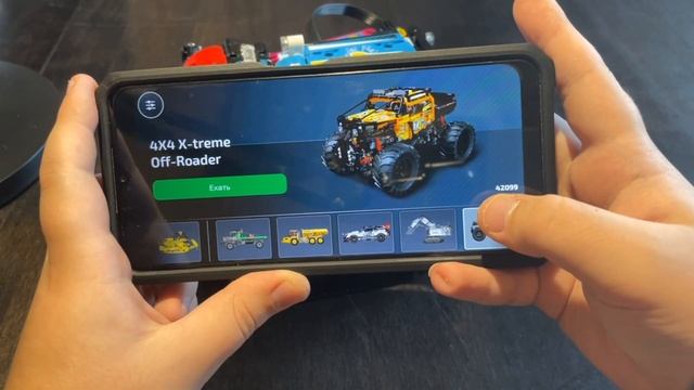 Моя новая самоделка из LEGO TECHNIC Гусеничный ШЕРП
