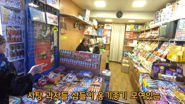 한국사람이 여기오면 가격에 놀라요 .. 타슈켄트 초저가 시장에 다녀왔어요   ( Tashkent Urikzor bazar )