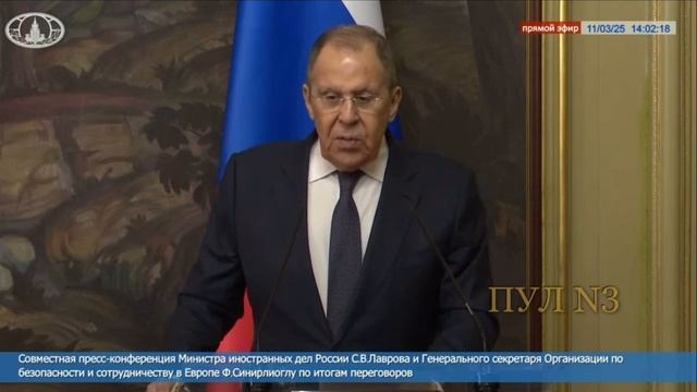 Лавров о миротворцах на Украине