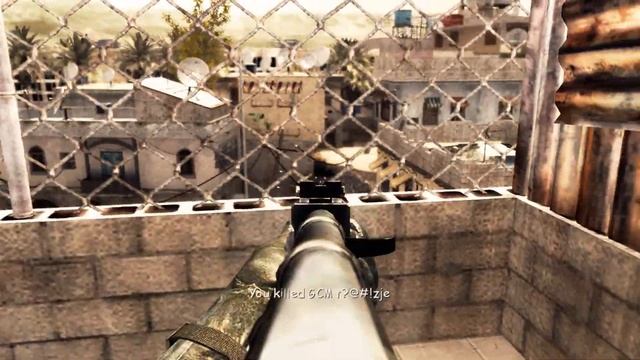 COD4 | ICL22 FragHighLight