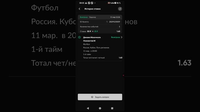1000057617.mp4