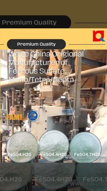 China Ferrous sulfate manufacturer Fe30%/19.7%/22%min used in feed additives, fertiliser, industry