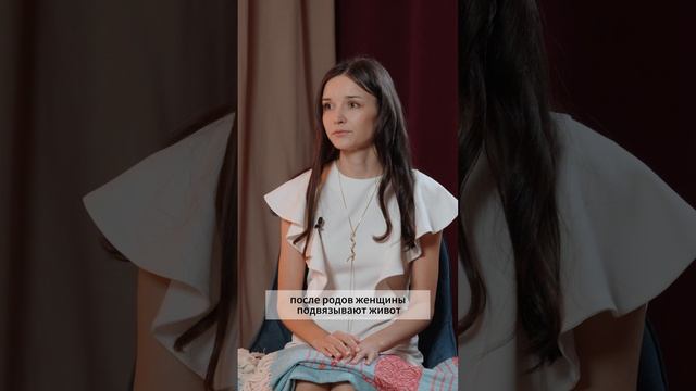 РЕБОЗО - практика или просто массаж? КАК ШАРФ СТАЛ ДУХОВНОЙ ПРАКТИКОЙ #интервью #ребозо #практика