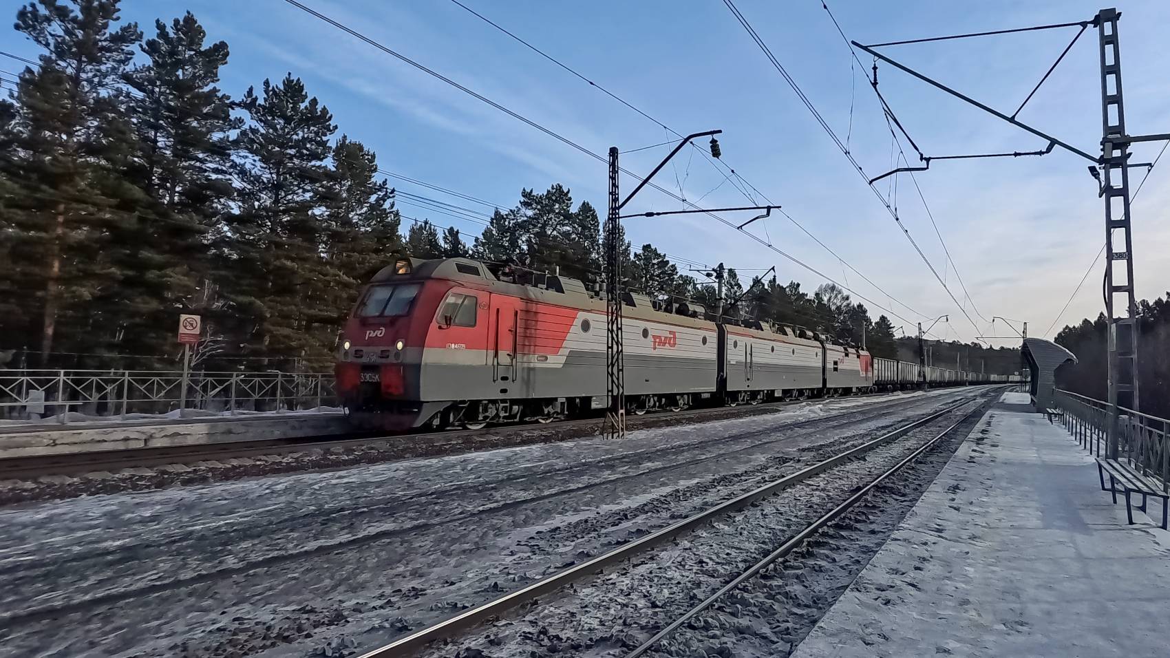 3ЭС5К-451