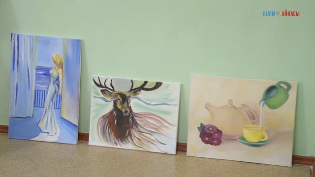 Білім инновация Қызылорда