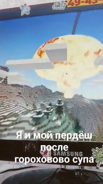 30 июля 2023 г.