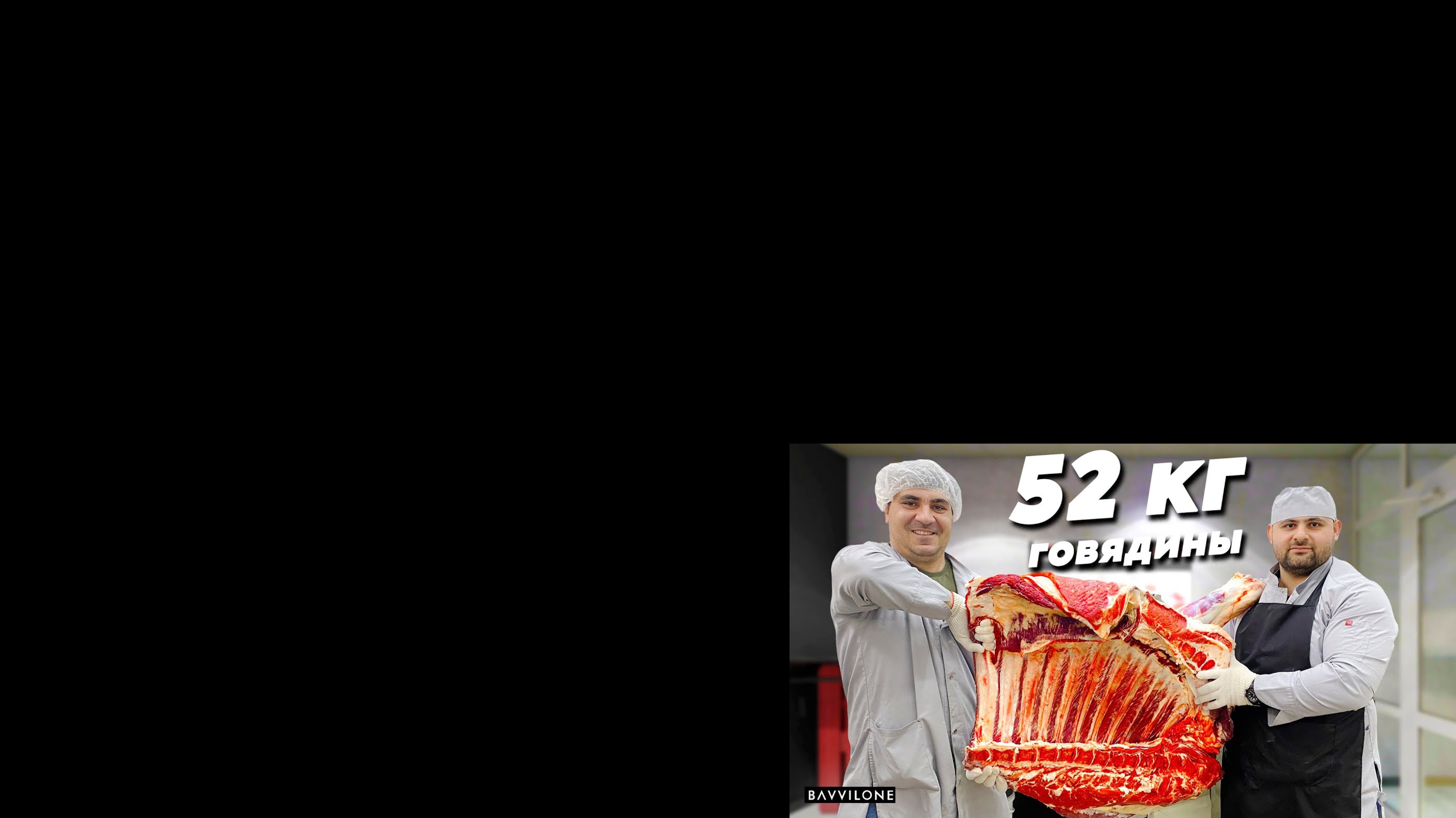 300 ХОТ-ДОГОВ СВОИМИ РУКАМИ (ENG SUB)