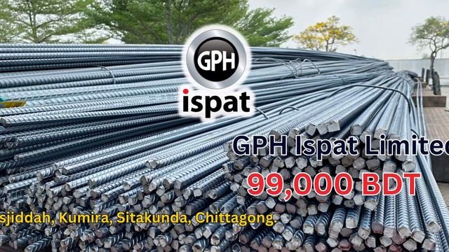 Rod Update Price in Bangladesh | Rod Price Today|Rod news update|Cement Price today| 15 May 2023