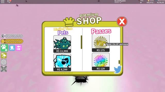 МНЕ БЕСИТ Trade! Dark Matter Pets! 🐾 Pet Simulator!